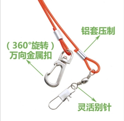 Picture of 3 miter spring harness with 7.5mm anklet foot ring for ringneck parrot, sun coniur, lory bird {full set combo} pack