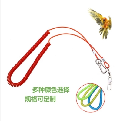 Picture of 3 miter spring harness with 7.5mm anklet foot ring for ringneck parrot, sun coniur, lory bird {full set combo} pack