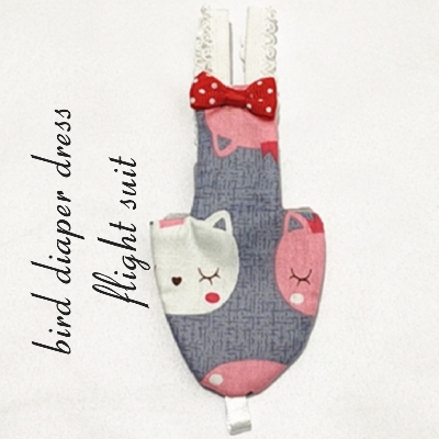 Picture of bird diaper dress flight duit pet bird accessories bird products