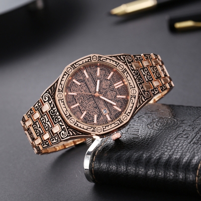 Picture of Ayatul Kursi Men Casual Watches Fashion Watch Quartz Watch Outdoor Wristwatches for Men - M1180/M1194 - Watch for Men