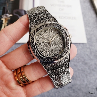 Picture of Ayatul Kursi Men Casual Watches Fashion Watch Quartz Watch Outdoor Wristwatches for Men - M1180/M1194 - Watch for Men