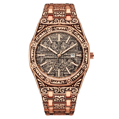 Picture of Zaara Gallery Ayatul Kursi Men Casual Watches Fashion Watch Quartz Watch Outdoor Wristwatches for Men - M1194/M1180 - Watch for Men