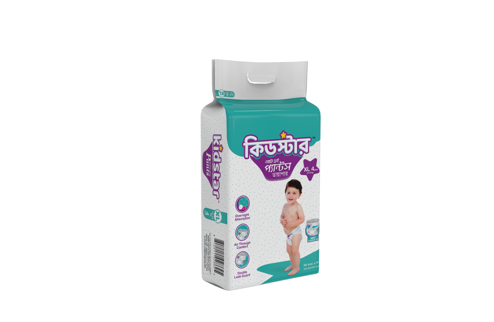 Picture of Kidstar Pant Diaper Extra Large 4 Pcs Pack (12-18 Kg)