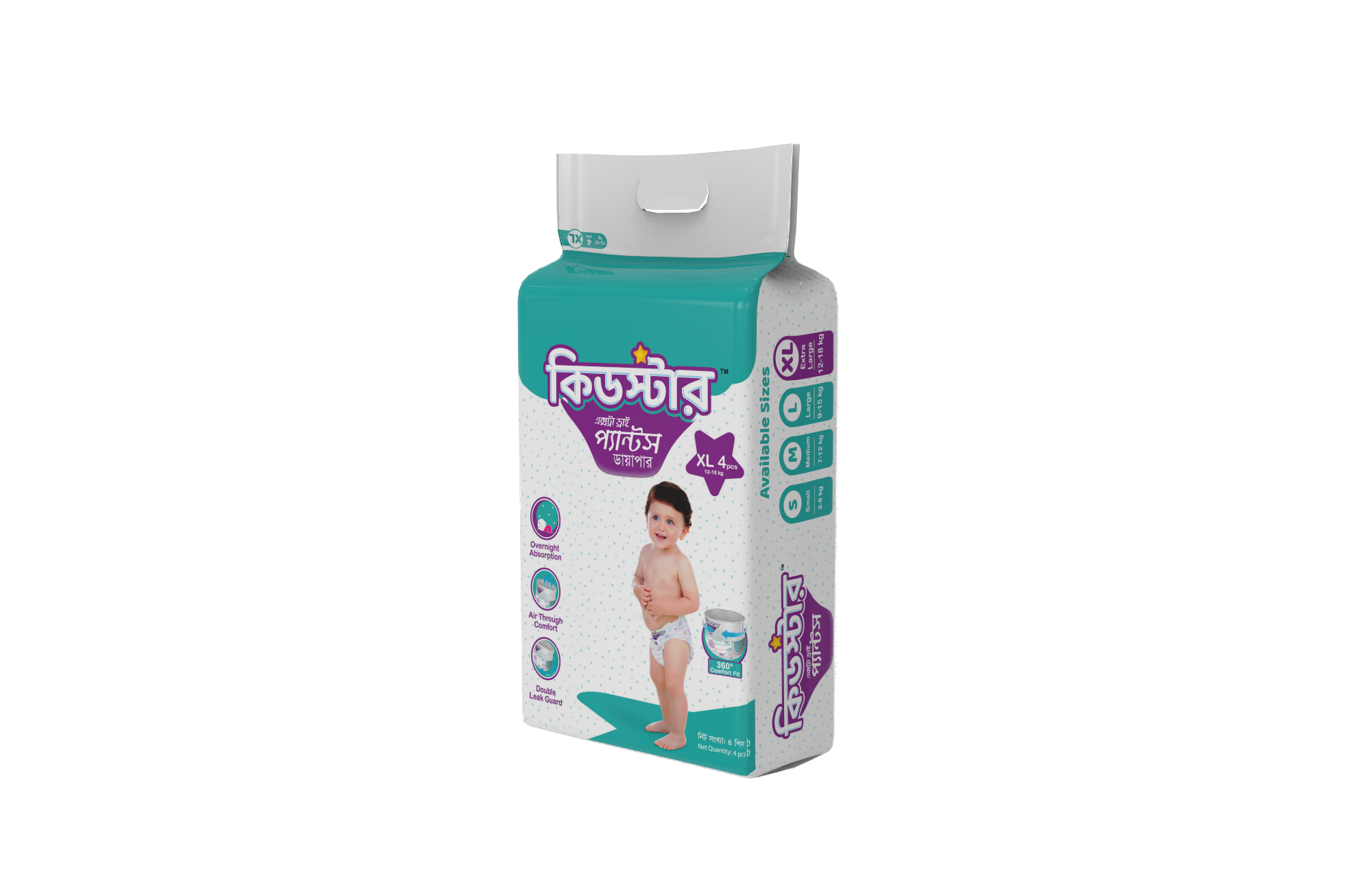 Picture of Kidstar Pant Diaper Extra Large 4 Pcs Pack (12-18 Kg)