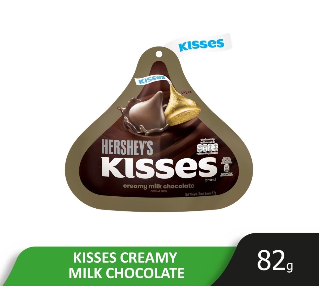 Picture of Hersheys Kisses Creamy Milk Chocolate 82gm
