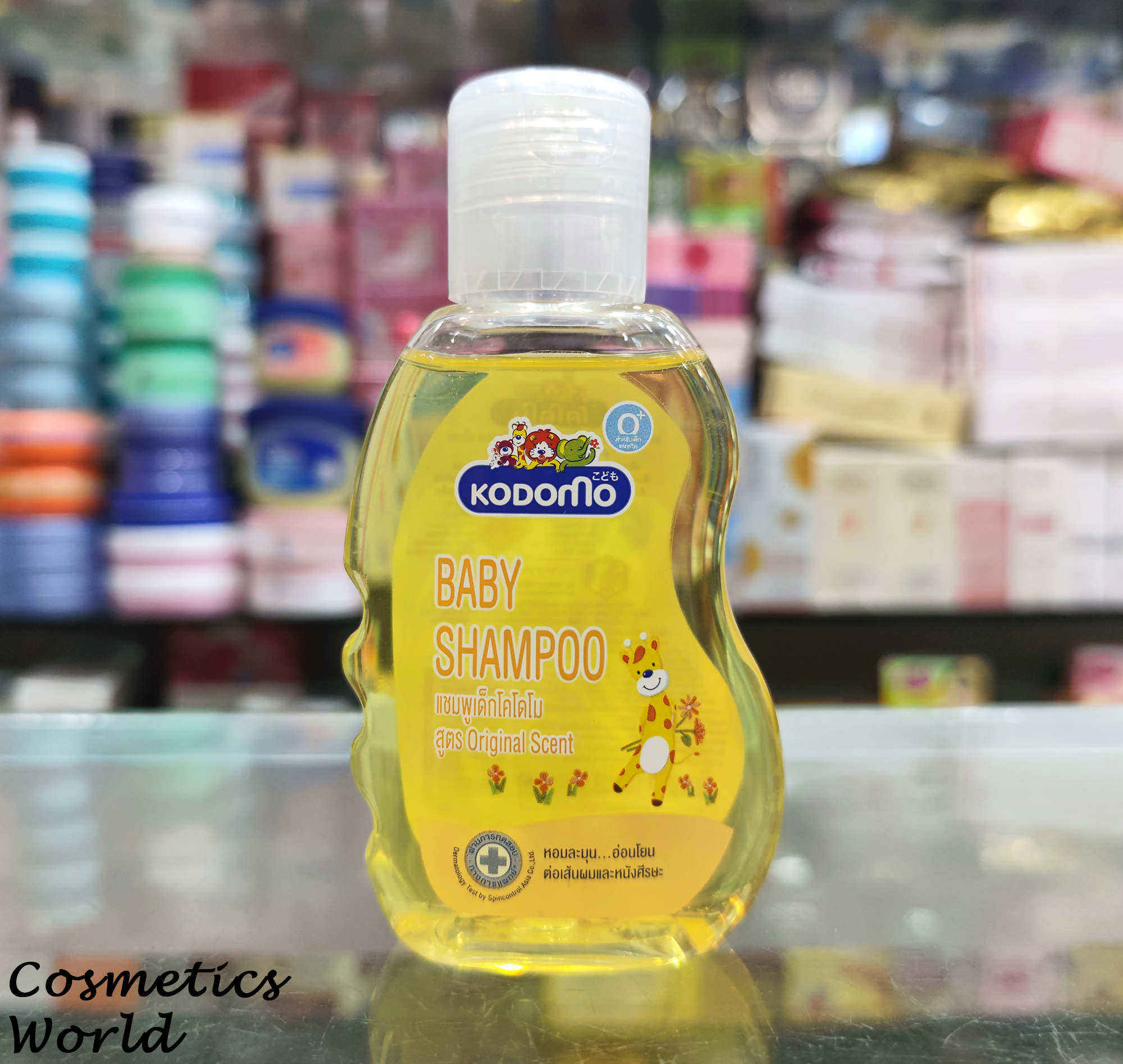 Kodomo Baby Shampoo - 100ml (Thailand) FlyMallonline shop bangladeshothoba.com