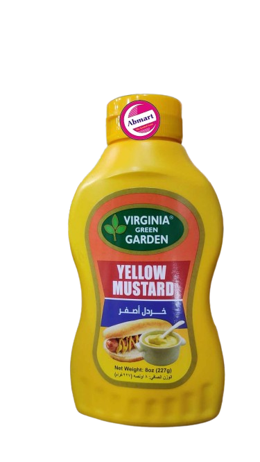 Picture of Virginia Green Garden Yellow Mustard 227gm