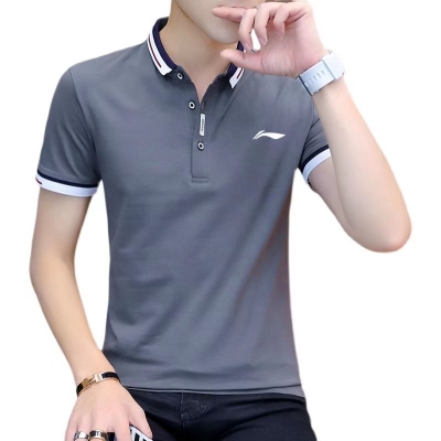 Picture of LI-Ning Short Sleeve Casual Polo Shirt