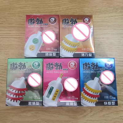 Picture of AOBO Special-shaped Chinese Fun Condoms - 5 Pcs