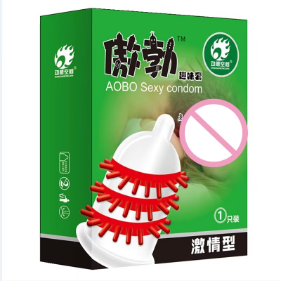 Picture of AOBO Special-shaped Chinese Fun Condoms - 5 Pcs