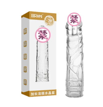 Picture of Dragon Head Extender Sleeve & Scrotum Holder, Premature Impotence Condom