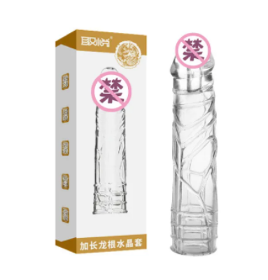 Picture of Dragon Head Extender Sleeve & Scrotum Holder, Premature Impotence Condom