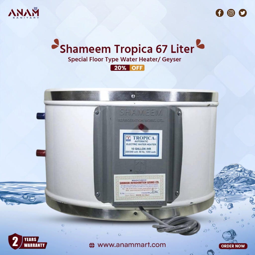 Picture of Shameem Tropica 67 Liter Special Floor Type Water Heater/ Geyser
