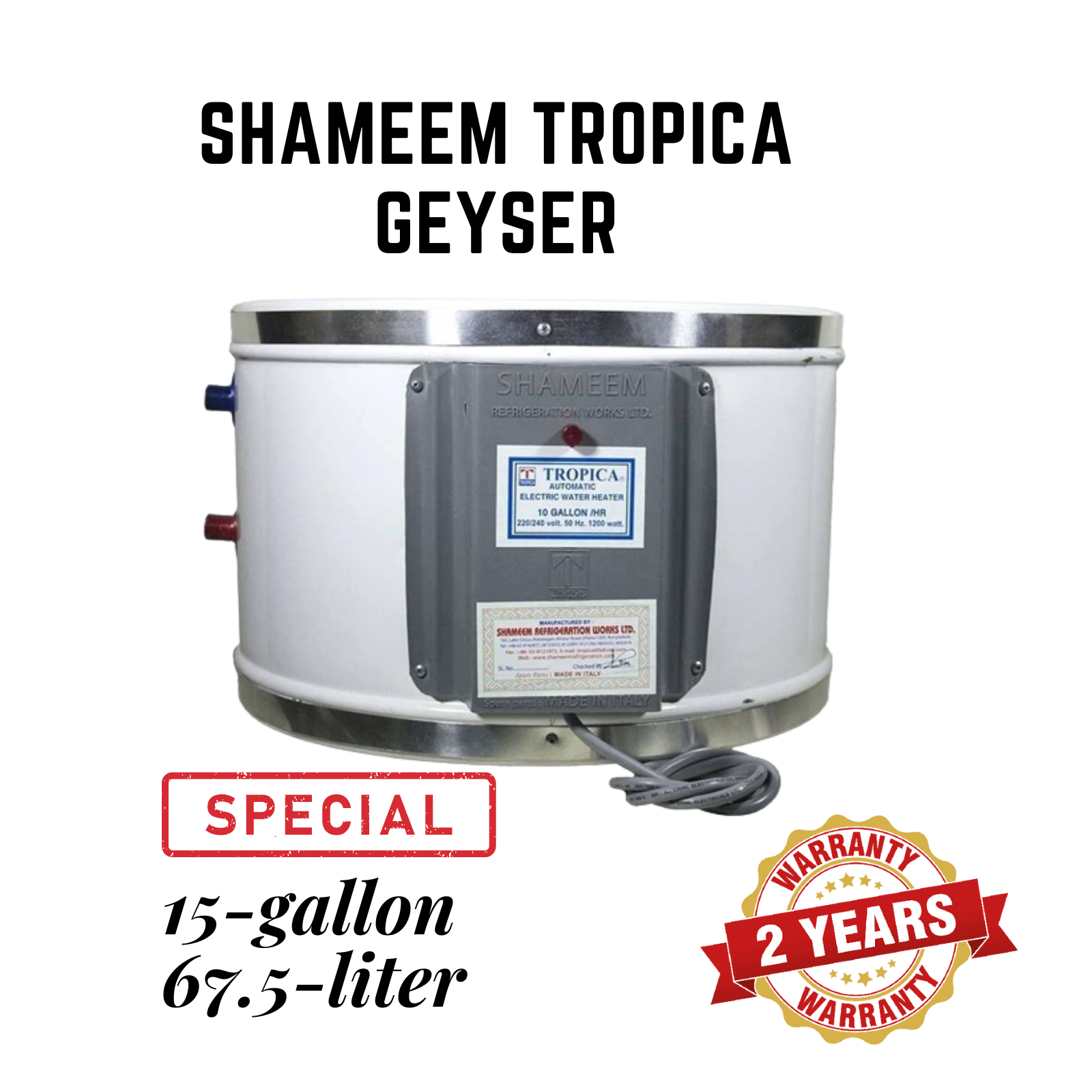 Picture of Shameem Tropica 67 Liter Special Floor Type Water Heater/ Geyser