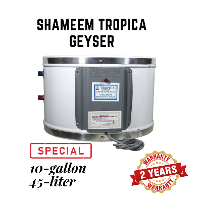 Picture of Shameem Tropica 45 Liter Special Floor Type Water Heater/ Geyser