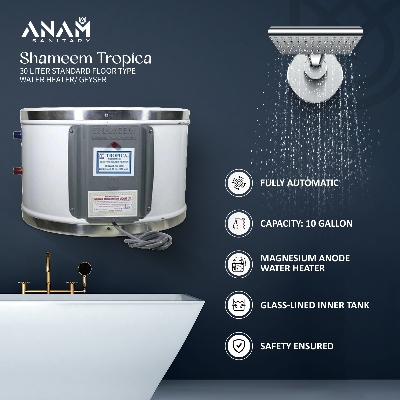 Picture of Shameem Tropica 45 Liter Special Floor Type Water Heater/ Geyser
