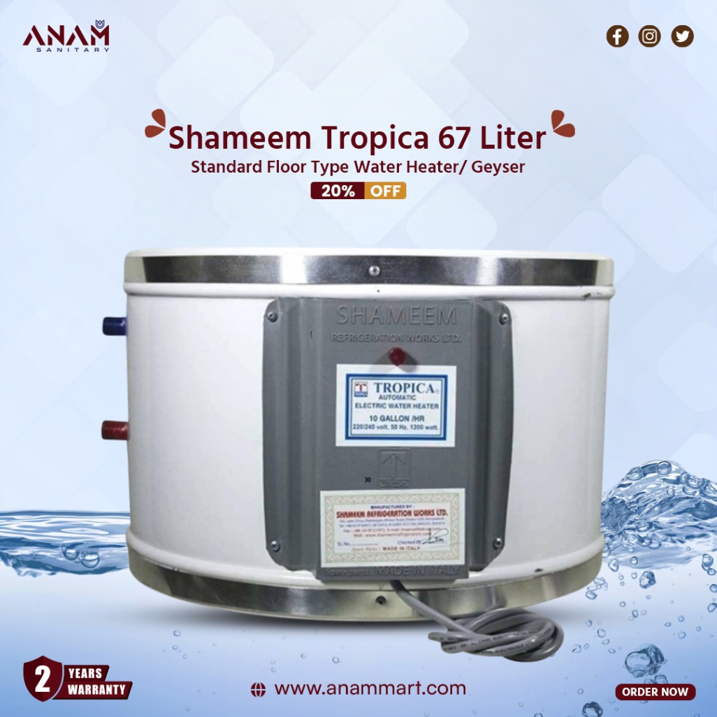 Picture of Shameem Tropica 67 Liter Standard Floor Type Water Heater/ Geyser