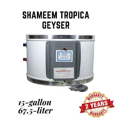 Picture of Shameem Tropica 67 Liter Standard Floor Type Water Heater/ Geyser