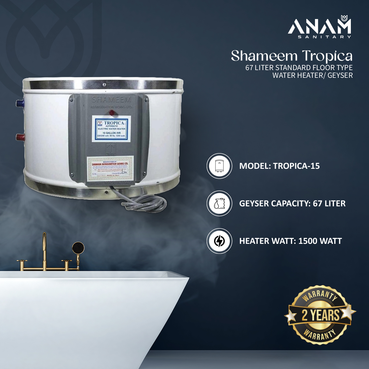 Picture of Shameem Tropica 67 Liter Standard Floor Type Water Heater/ Geyser