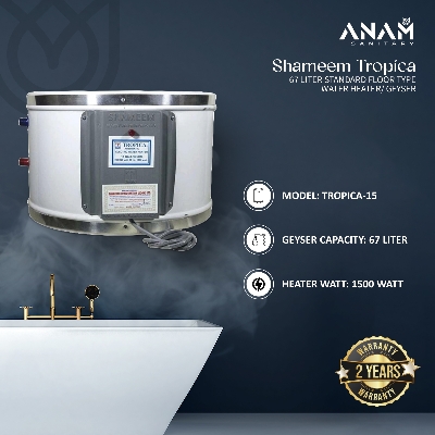 Picture of Shameem Tropica 67 Liter Standard Floor Type Water Heater/ Geyser