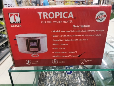 Picture of Shameem Tropica 30 Liter Special Floor Type Water Heater/Geyser