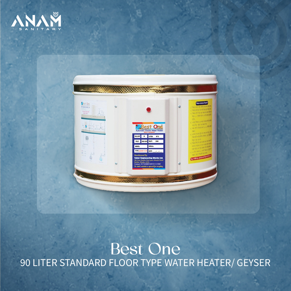 Picture of Best One 90 Liter Standard Floor Type Water Heater/ Geyser