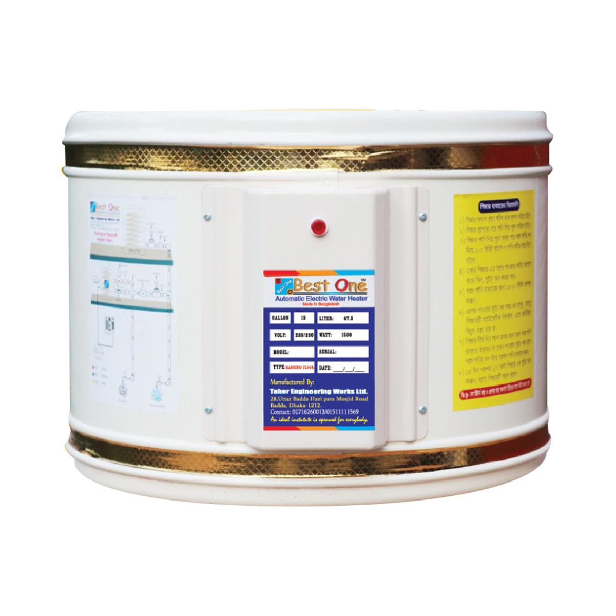 Picture of Best One 67 Liter Special Floor Type Water Heater/ Geyser