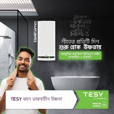 Picture of Tesy BelliSlimo 80Liter Electric Water Heater