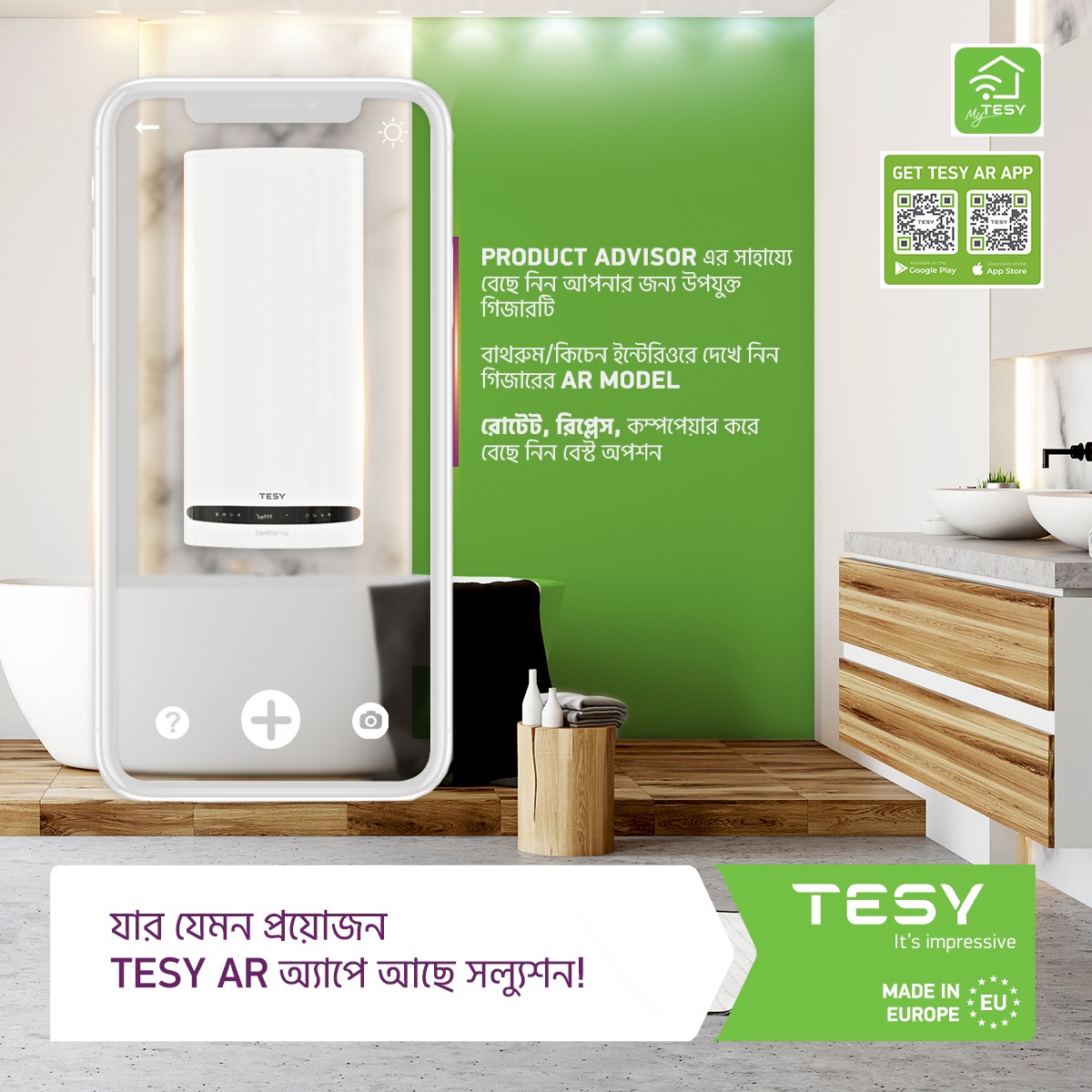 Picture of Tesy BelliSlimo 80Liter Electric Water Heater