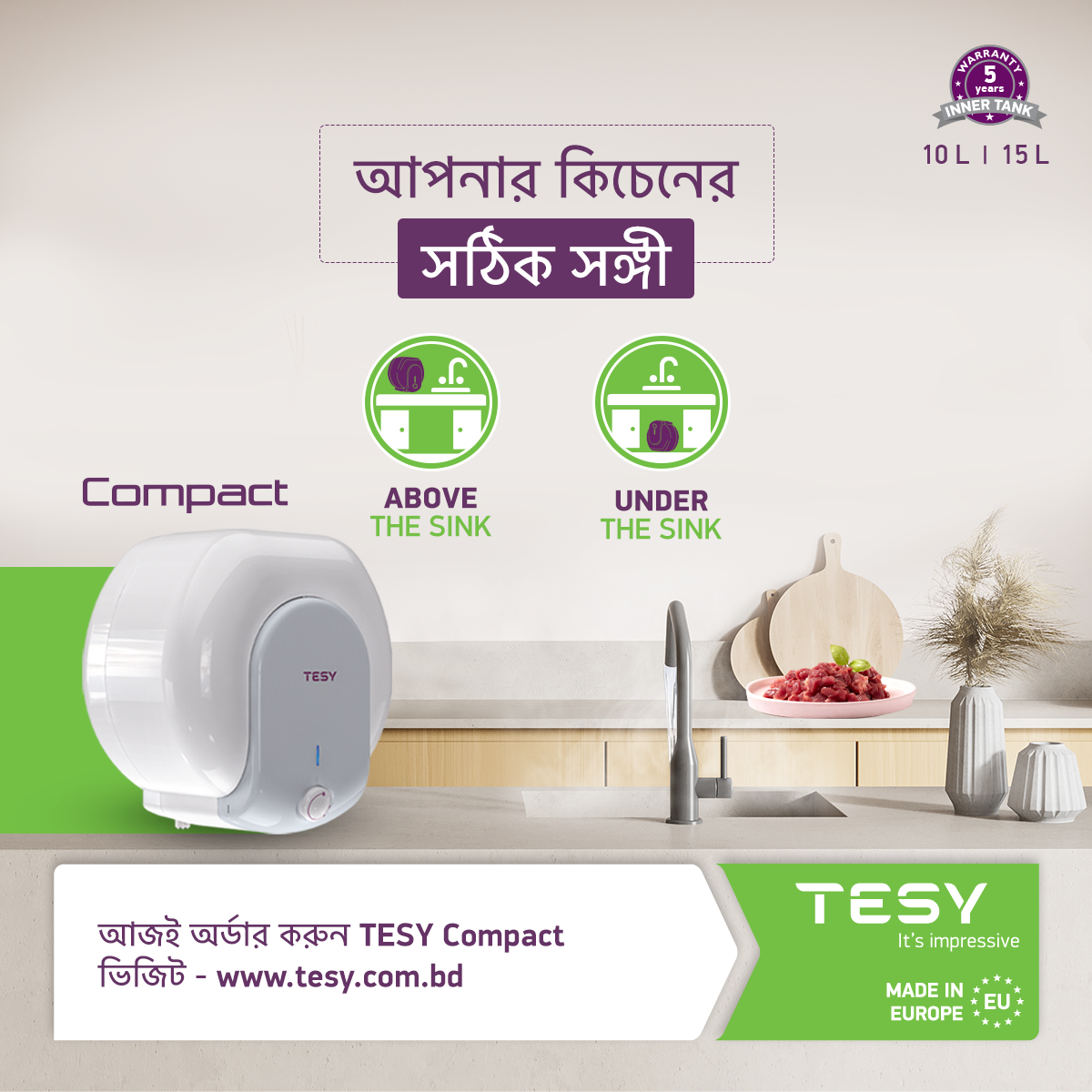 Picture of Tesy Compact 10Liter Under Sink Electric Water Heater