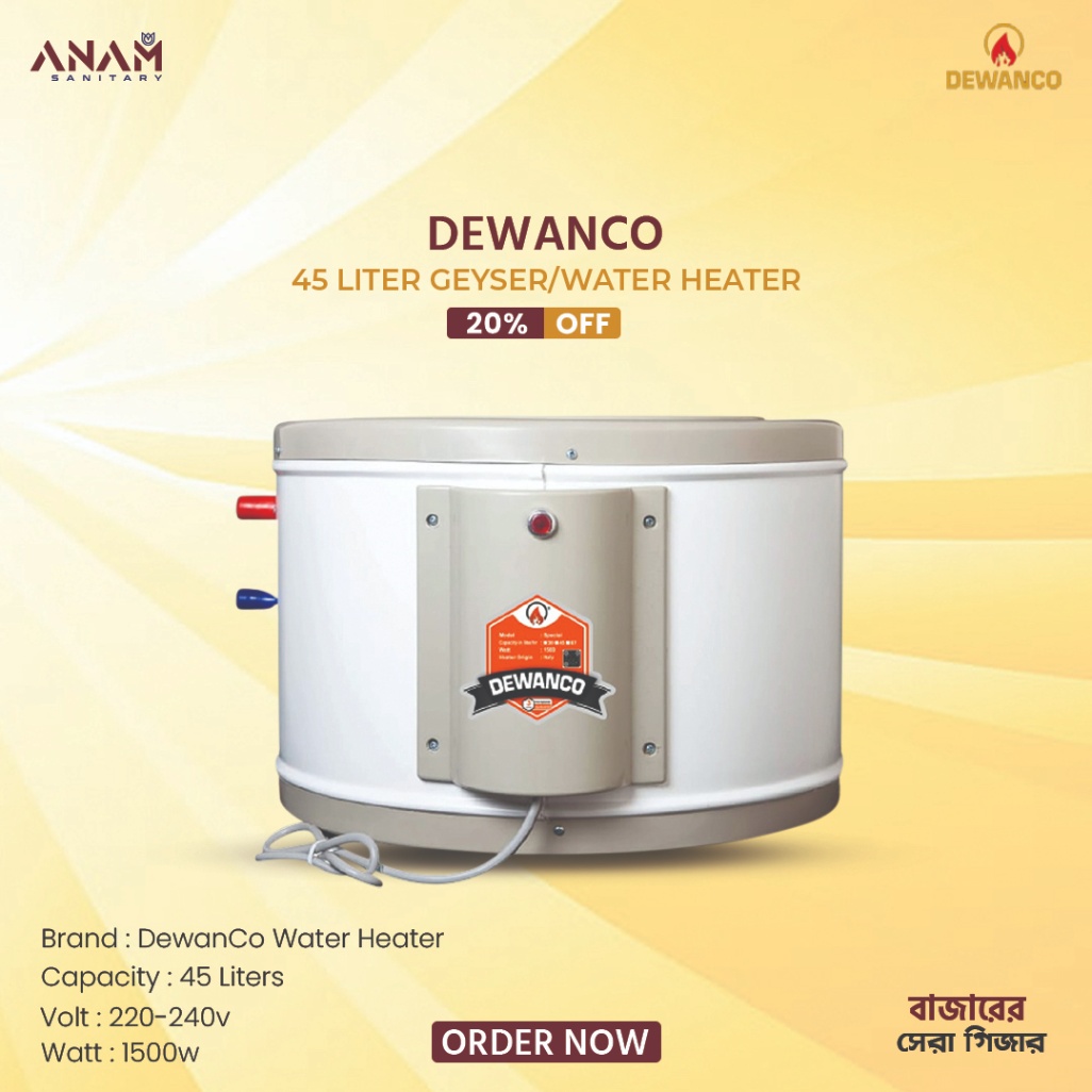 Picture of DEWANCO 45 Liter Geyser/Water Heater