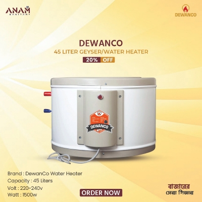 Picture of DEWANCO 45 Liter Geyser/Water Heater