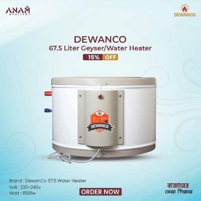 Picture of DEWANCO 67.5 Liter Geyser/Water Heater