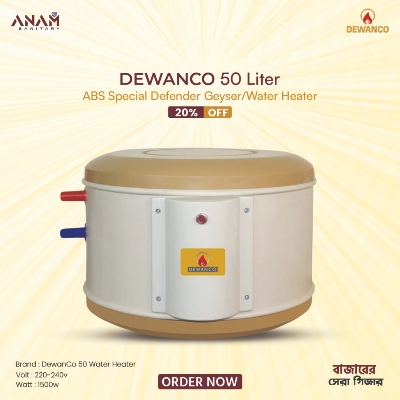 Picture of DEWANCO 50 Liter ABS Special Defender Geyser/Water Heater