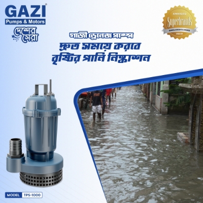 Picture of Gazi TPS1000 1HP Submersible Drainage Pump