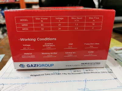 Picture of Gazi MR80 Pressure Boosting Pump