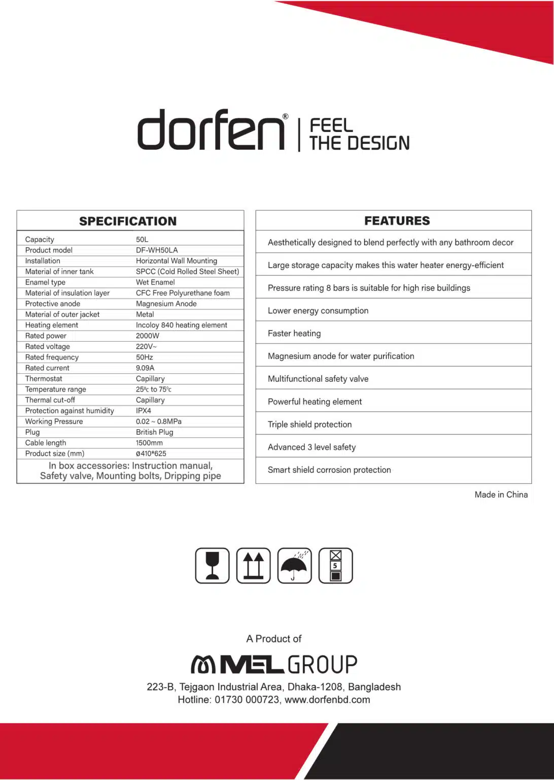 Picture of DORFEN Geyser 50 Litre, DF-WH50LA