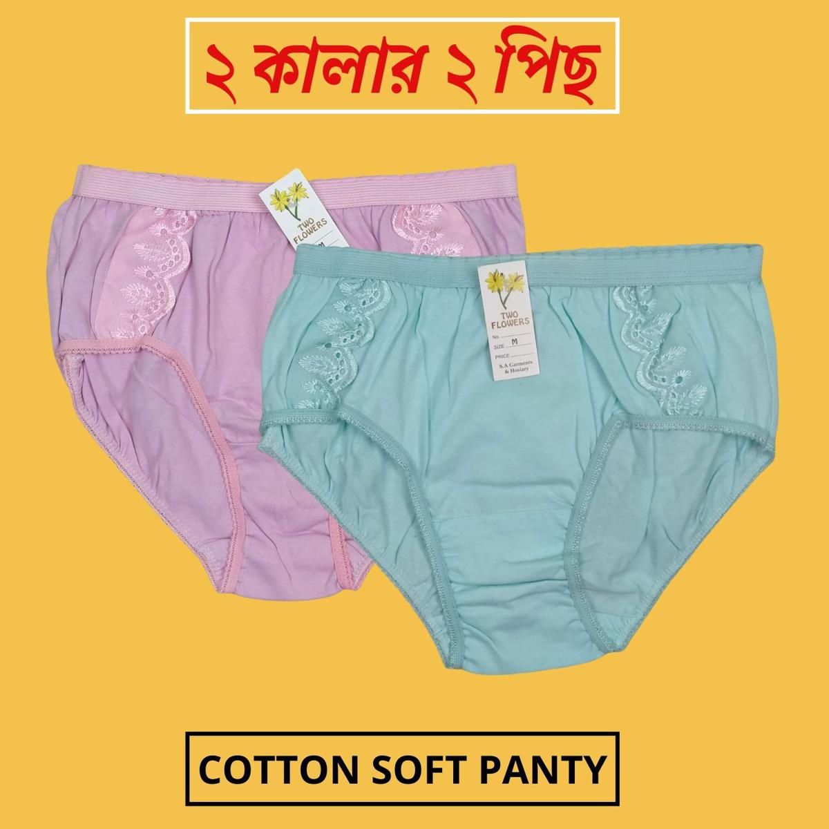 Picture of Combo 2 PCS Two Flower Panty Soft Cotton Panty Woman Style - Panty