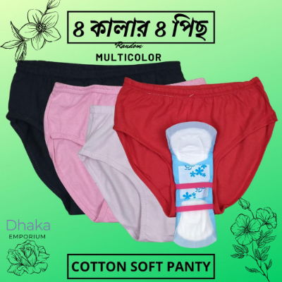 Picture of 4 Pcs Combo Period Fashionable Soft and Comfortable Cotton Stretch Panty for Women