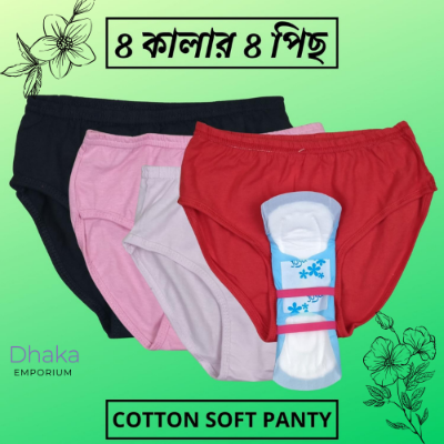 Picture of 4 Pcs Combo Period Fashionable Soft and Comfortable Cotton Stretch Panty for Women