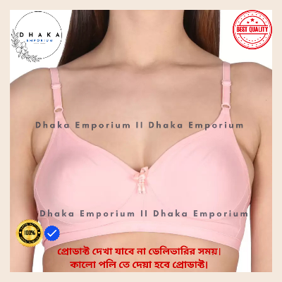 Picture of 3 Pis Genjir Kaporer Bra / Any Color / Singel Part / Premium Quality / Stylish & Stretchable Thin Stitch Bra For Girls & Women / Bra for women / Sexy Look.