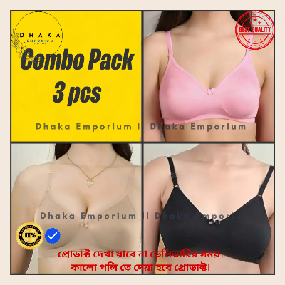 Picture of 3 Pis Genjir Kaporer Bra / Any Color / Singel Part / Premium Quality / Stylish & Stretchable Thin Stitch Bra For Girls & Women / Bra for women / Sexy Look.