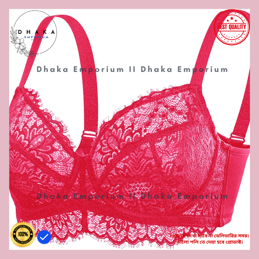Picture of Export Quality Bra AC Net  Soft Cotton Best Fitting Comfortable & Stylish Innerwear Set