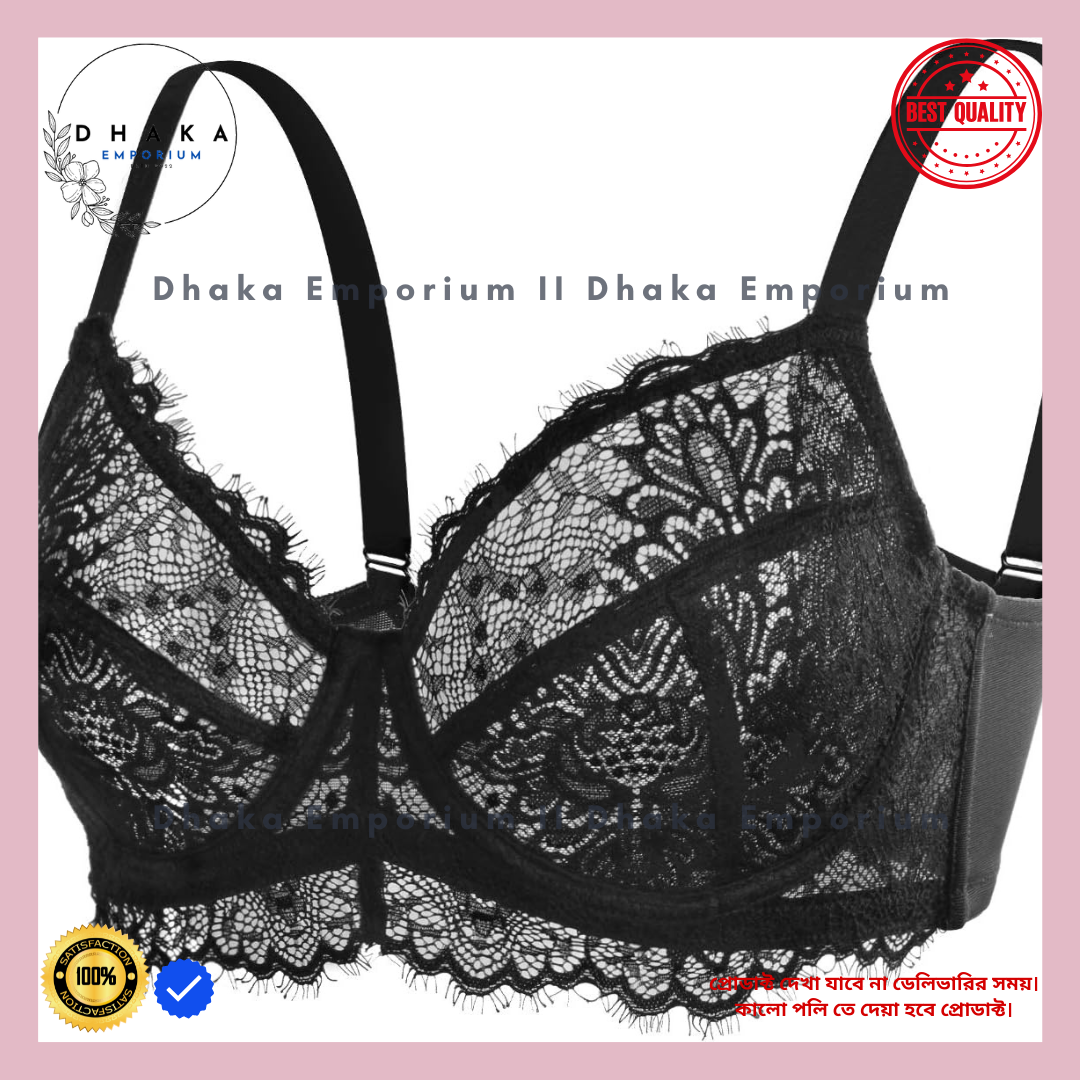 Picture of Export Quality Bra AC Net  Soft Cotton Best Fitting Comfortable & Stylish Innerwear Set