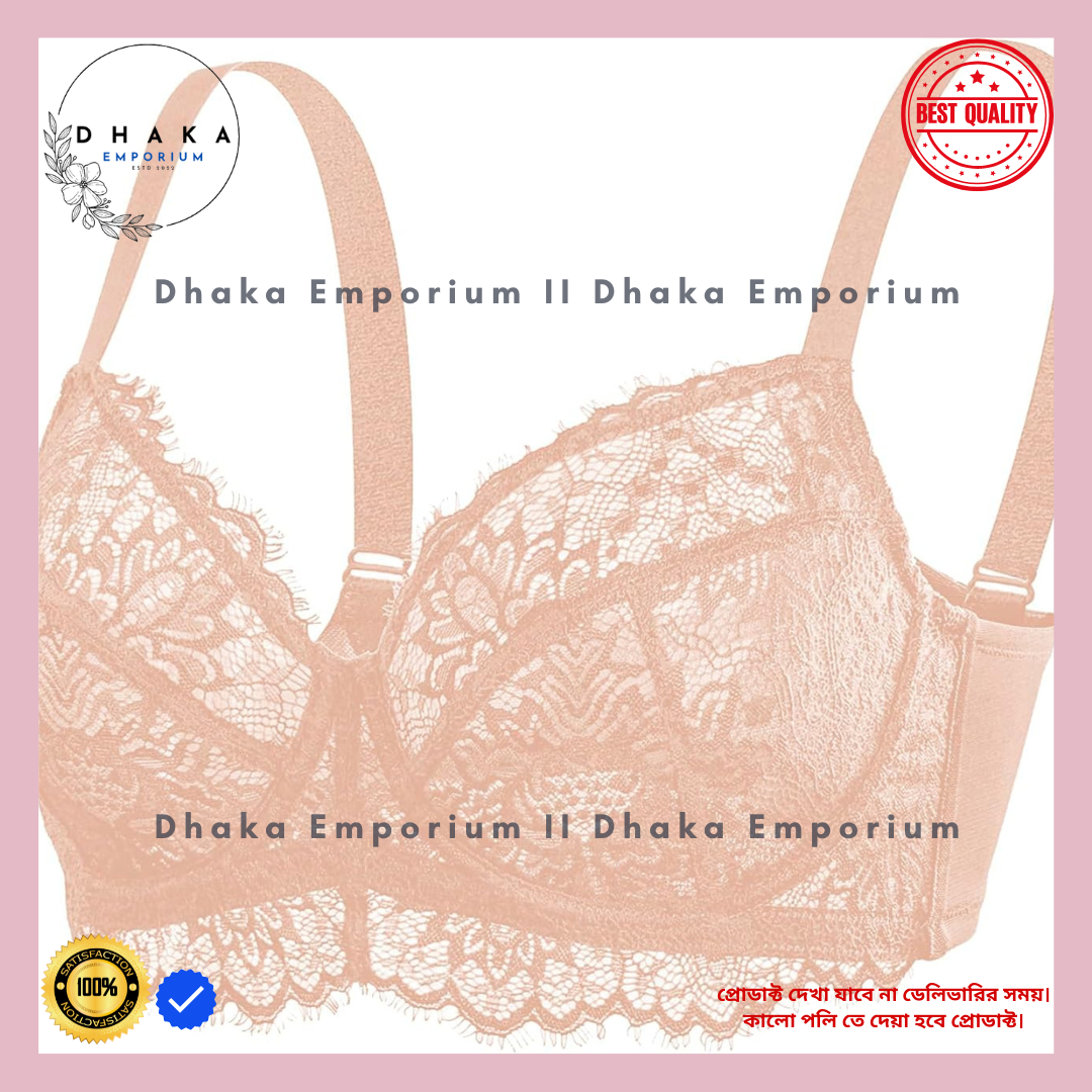 Picture of Export Quality Bra AC Net  Soft Cotton Best Fitting Comfortable & Stylish Innerwear Set