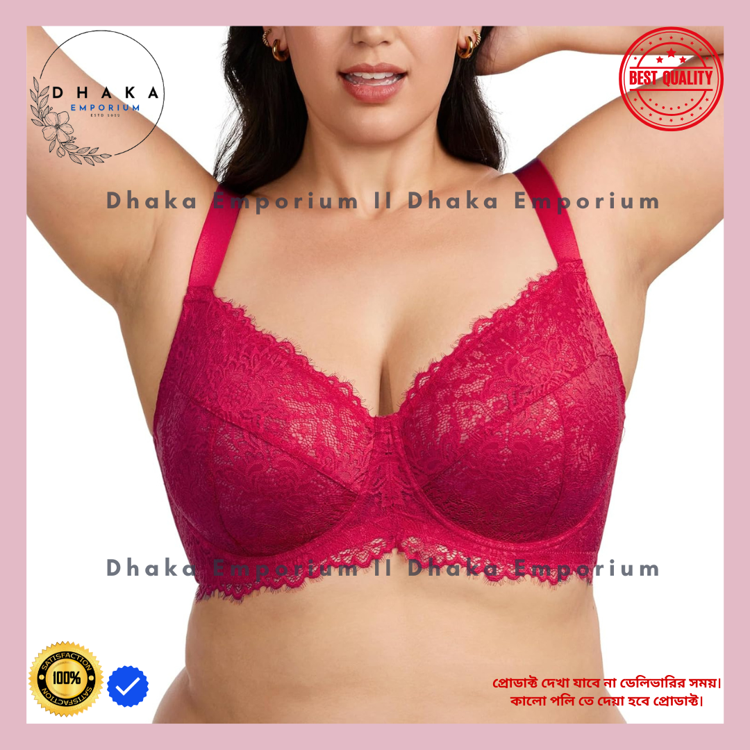 Picture of Export Quality Bra AC Net  Soft Cotton Best Fitting Comfortable & Stylish Innerwear Set