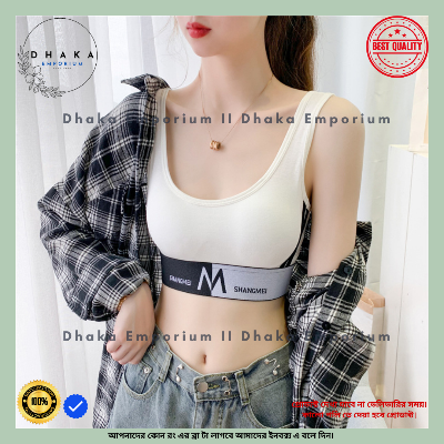 Picture of Sports Bra Yoga Bra Gathered Breathable Underwear U Shape Back Sport Vest