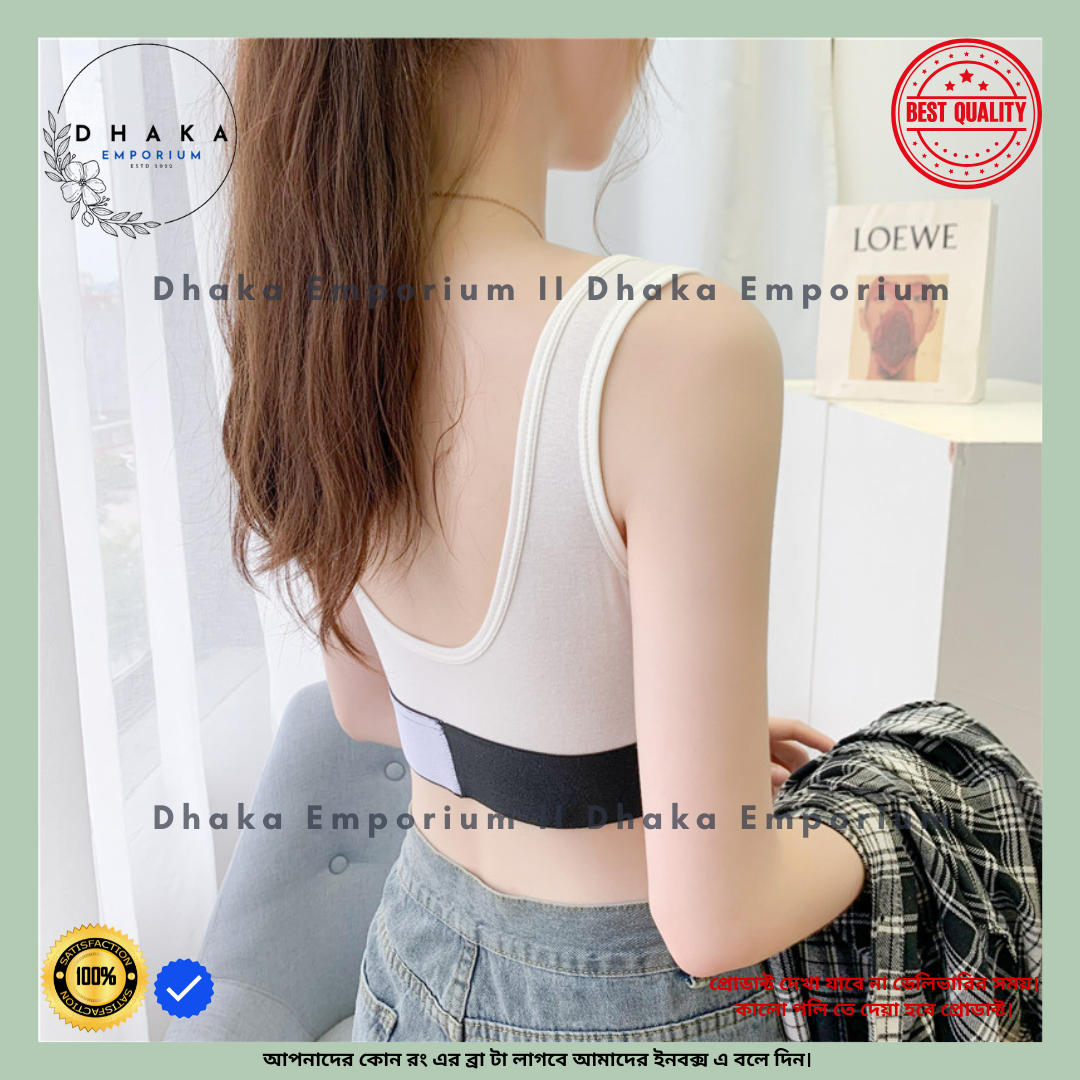 Picture of Sports Bra Yoga Bra Gathered Breathable Underwear U Shape Back Sport Vest