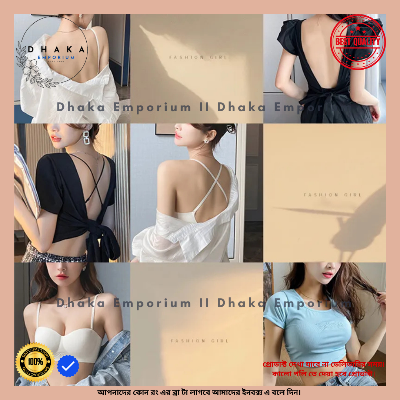 Picture of Seamless Bra Beautiful Back Bra Gathered Bra U Back Push Up Bra 3D CUP soft Bra Premium Bra