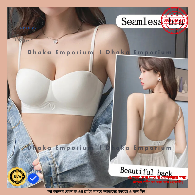 Picture of Seamless Bra Beautiful Back Bra Gathered Bra U Back Push Up Bra 3D CUP soft Bra Premium Bra